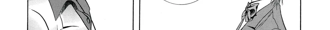 Read Skip Beat! chapter 229 image 25 on Lezhin
