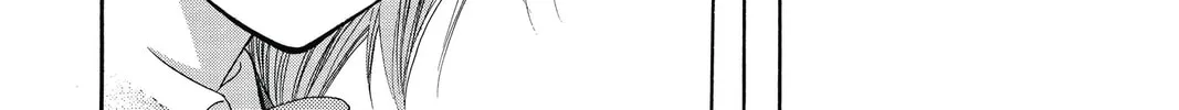 Read Skip Beat! chapter 229 image 3 on Lezhin