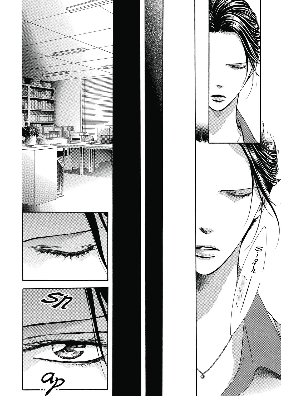 Read Skip Beat! chapter 229 image 30 on Lezhin