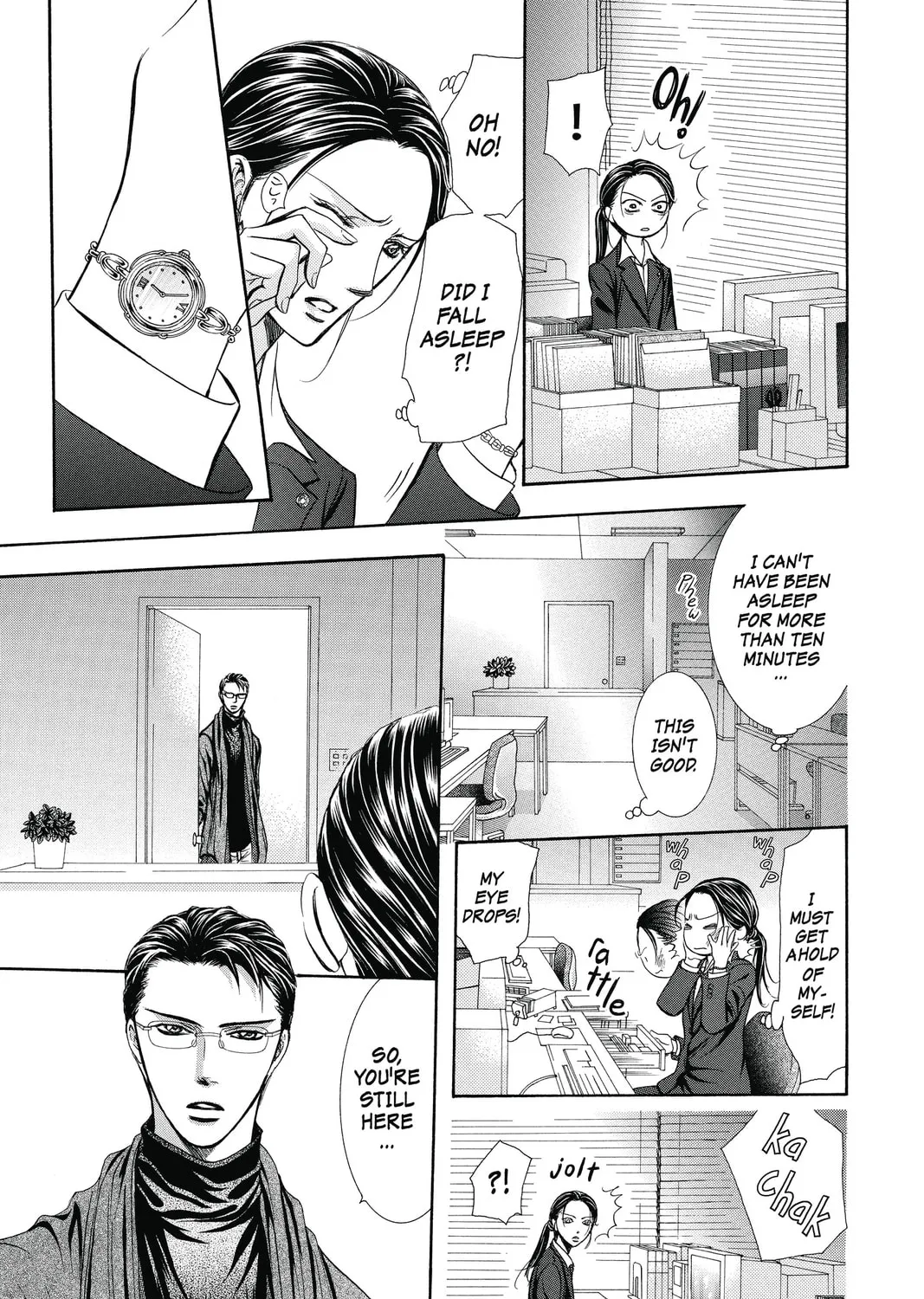Read Skip Beat! chapter 229 image 32 on Lezhin