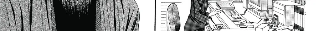 Read Skip Beat! chapter 229 image 33 on Lezhin