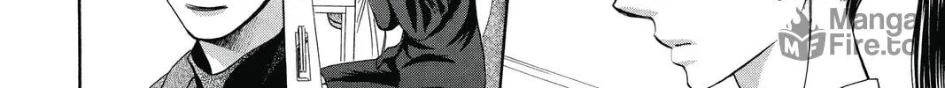Read Skip Beat! chapter 229 image 39 on Lezhin