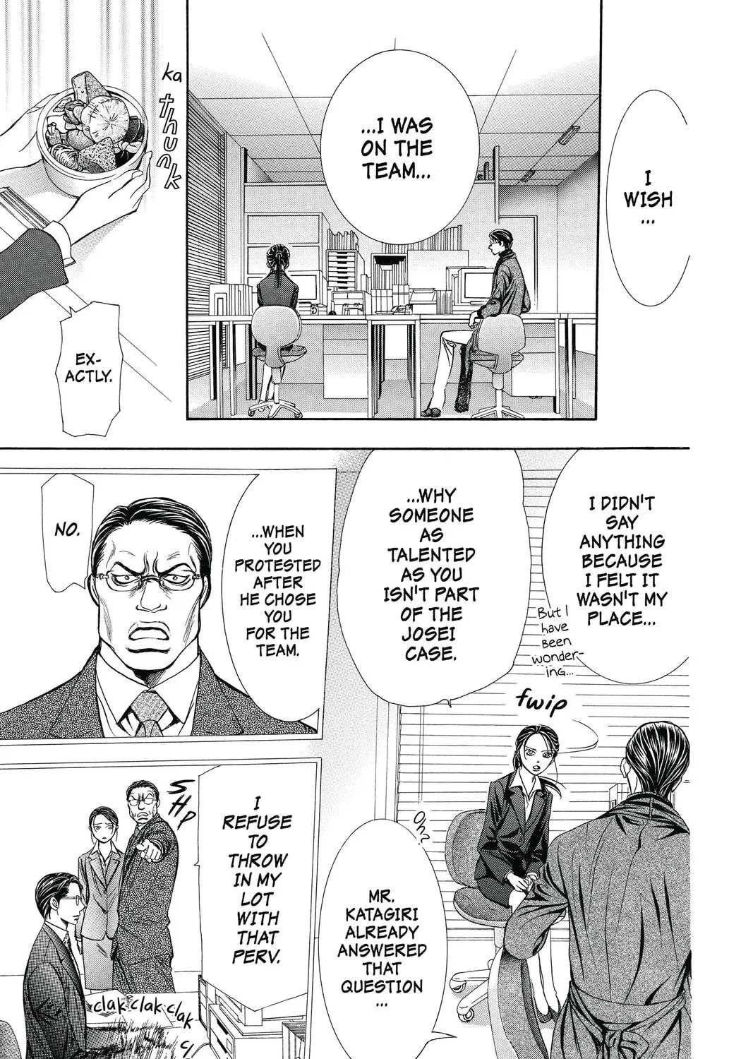 Read Skip Beat! chapter 229 image 40 on Lezhin