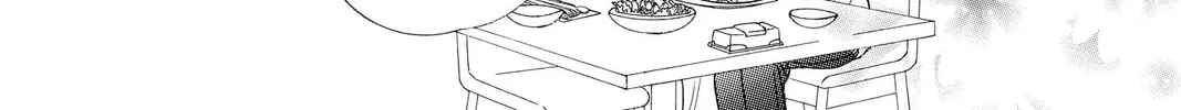 Read Skip Beat! chapter 229 image 51 on Lezhin