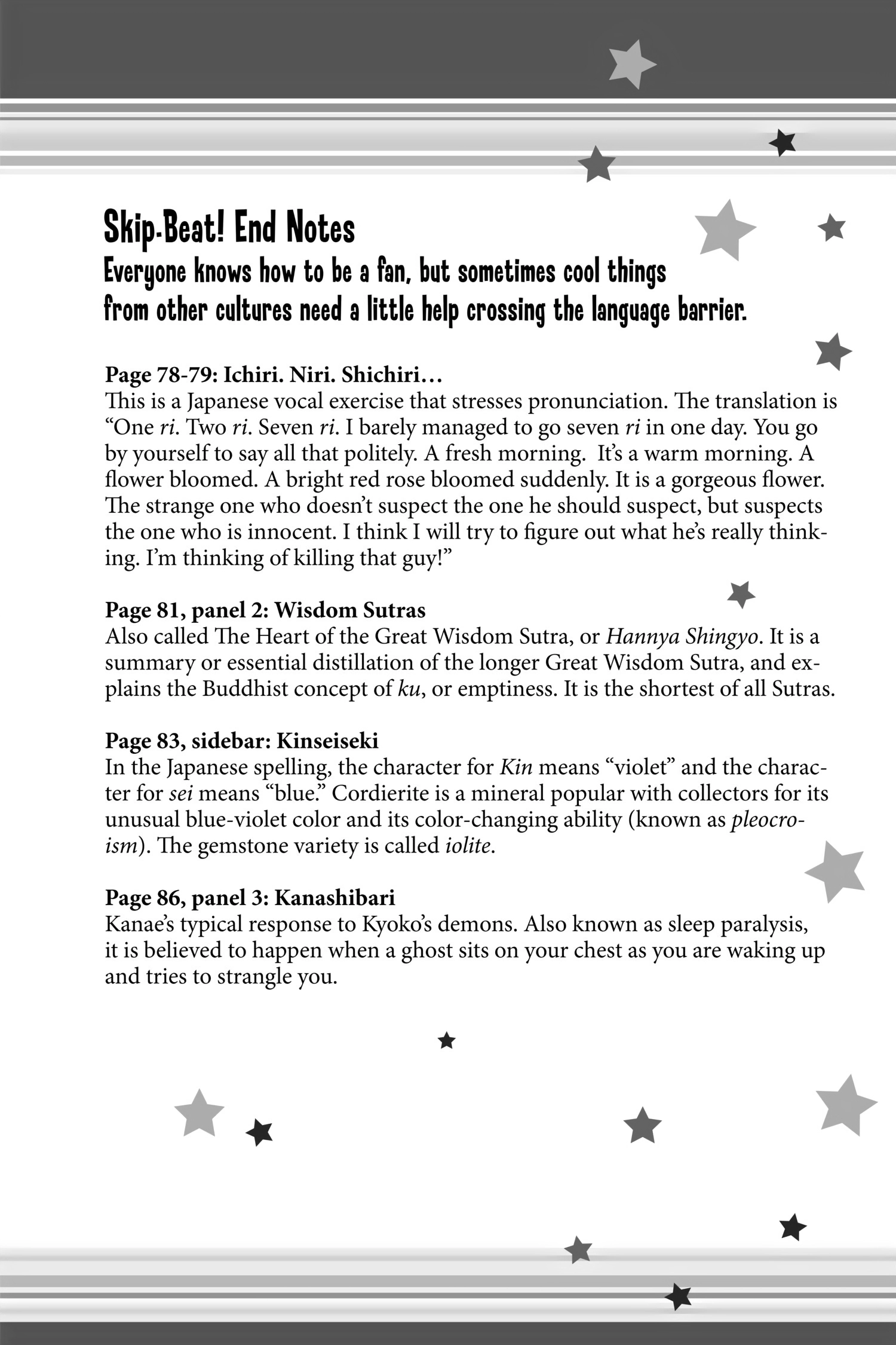 Read Skip Beat! chapter 23.1 image 0 on Lezhin