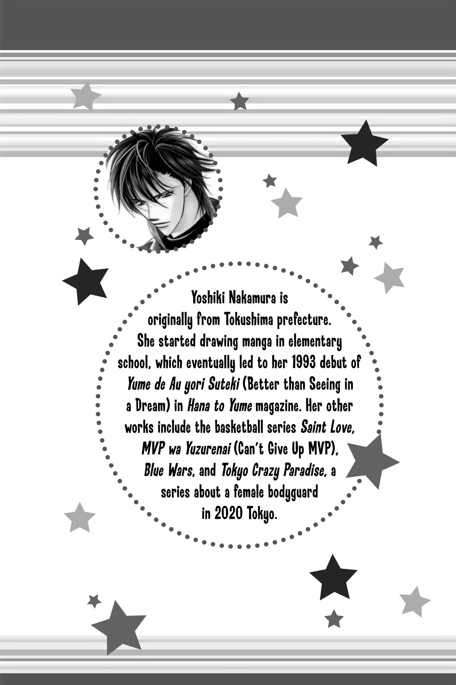 Read Skip Beat! chapter 23.1 image 2 on Lezhin