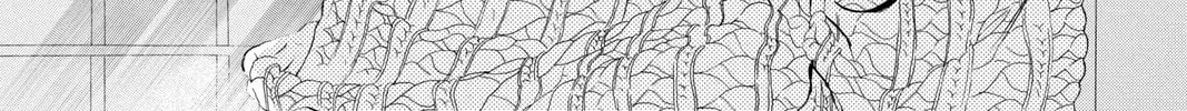 Read Skip Beat! chapter 23 image 1 on Lezhin