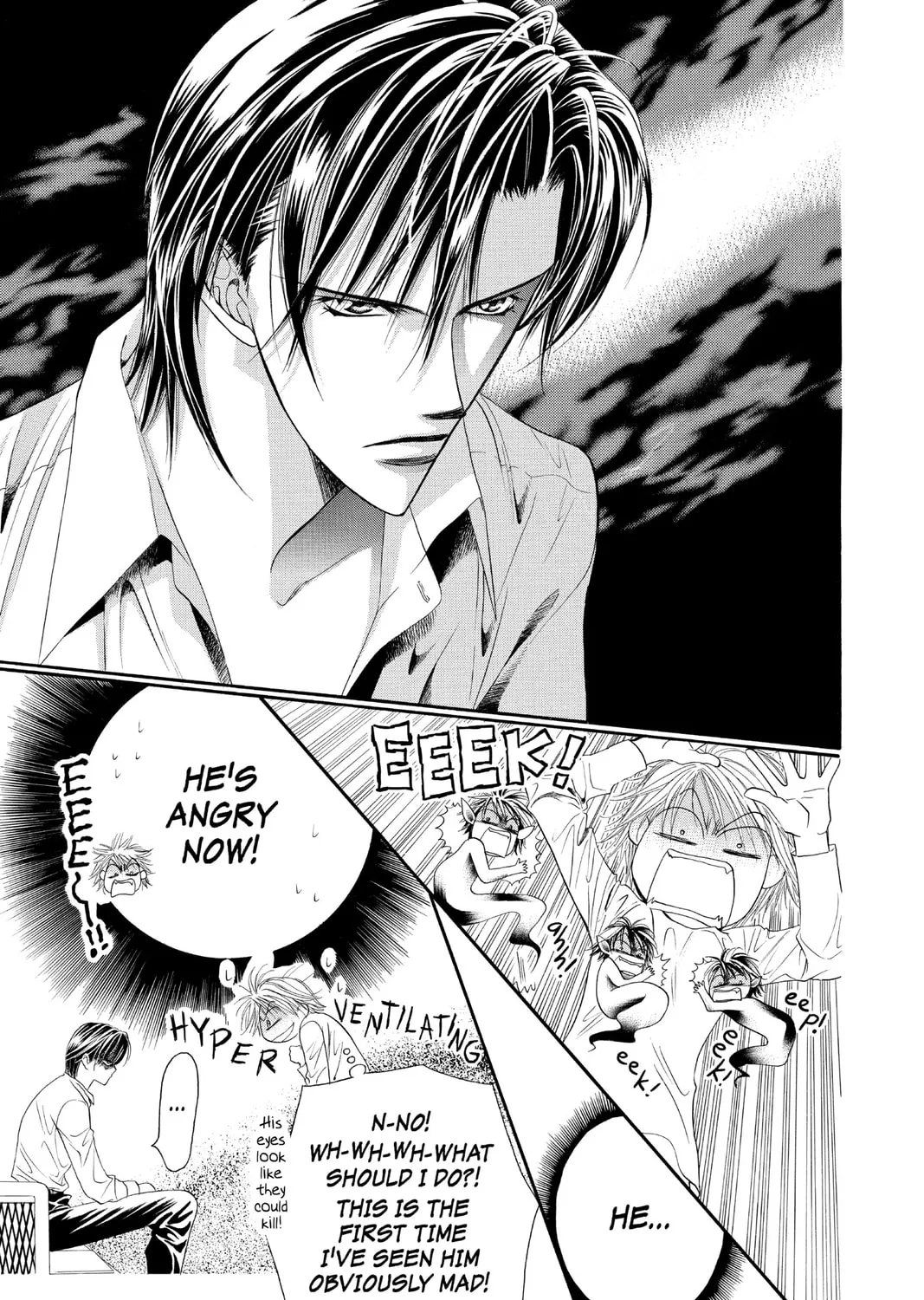 Read Skip Beat! chapter 23 image 12 on Lezhin