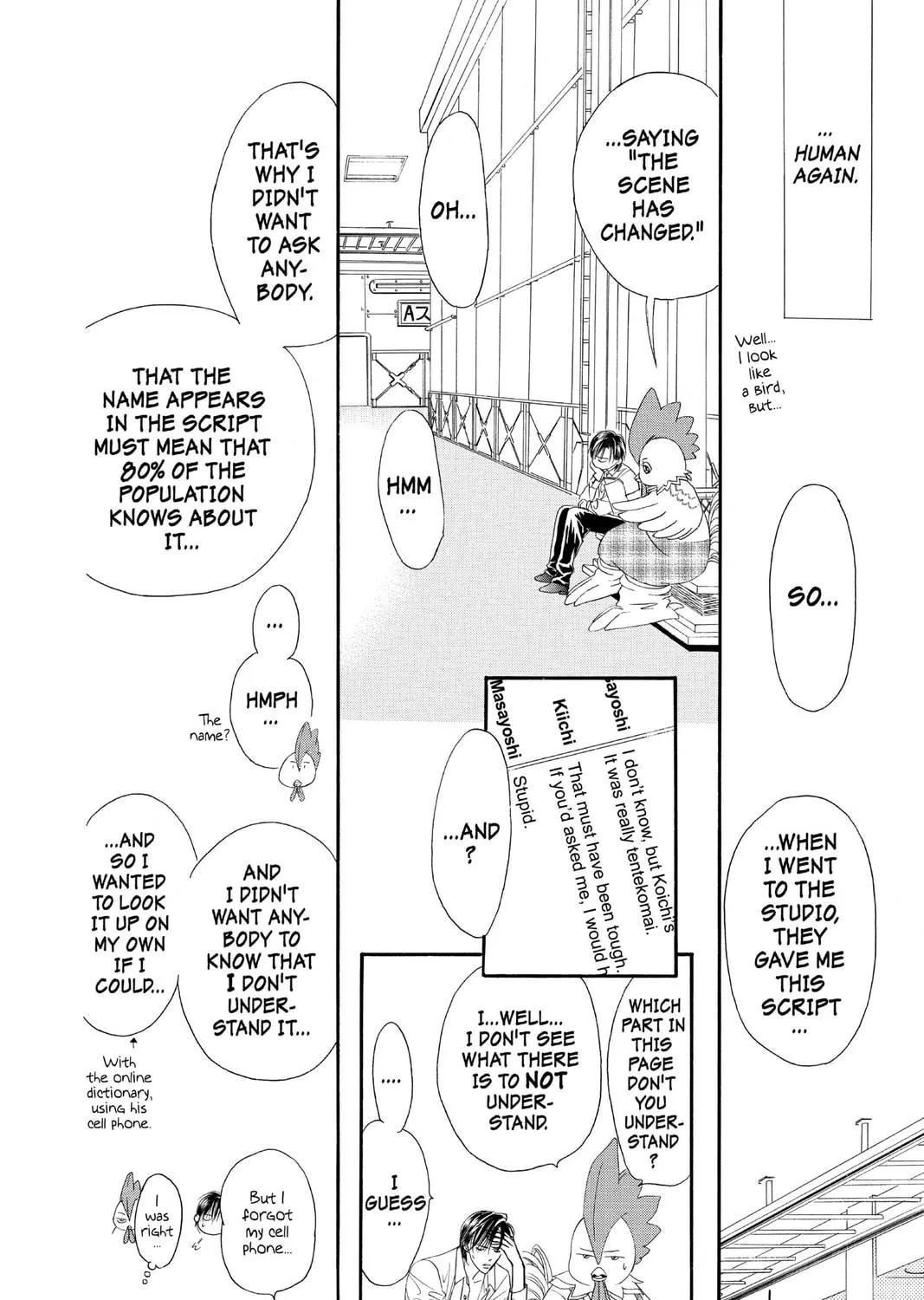 Read Skip Beat! chapter 23 image 22 on Lezhin