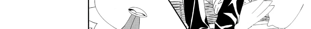 Read Skip Beat! chapter 23 image 25 on Lezhin