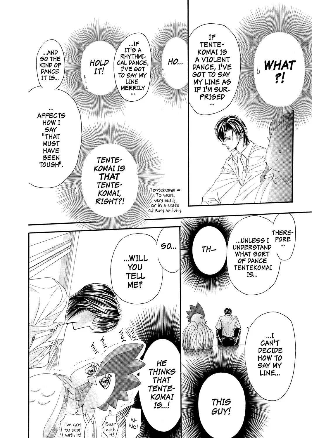 Read Skip Beat! chapter 23 image 26 on Lezhin