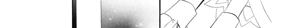 Read Skip Beat! chapter 23 image 37 on Lezhin