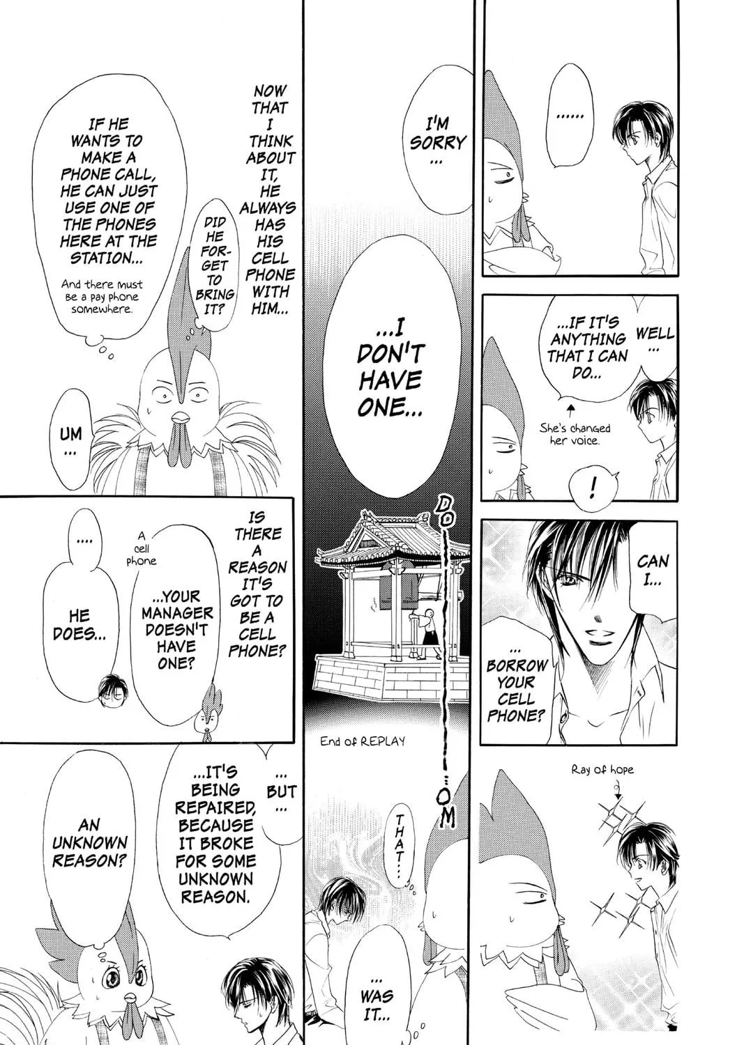 Read Skip Beat! chapter 23 image 4 on Lezhin