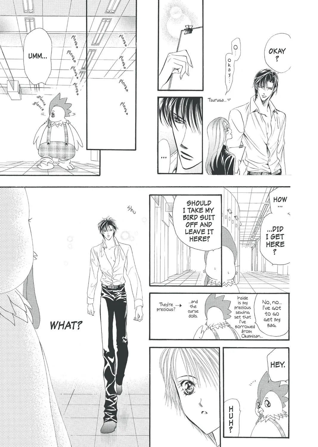 Read Skip Beat! chapter 23 image 48 on Lezhin
