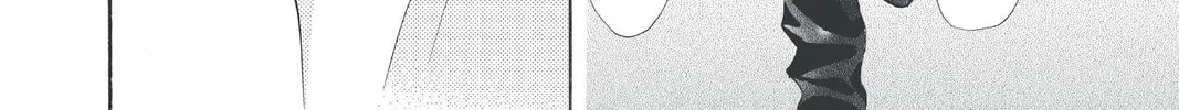 Read Skip Beat! chapter 23 image 51 on Lezhin
