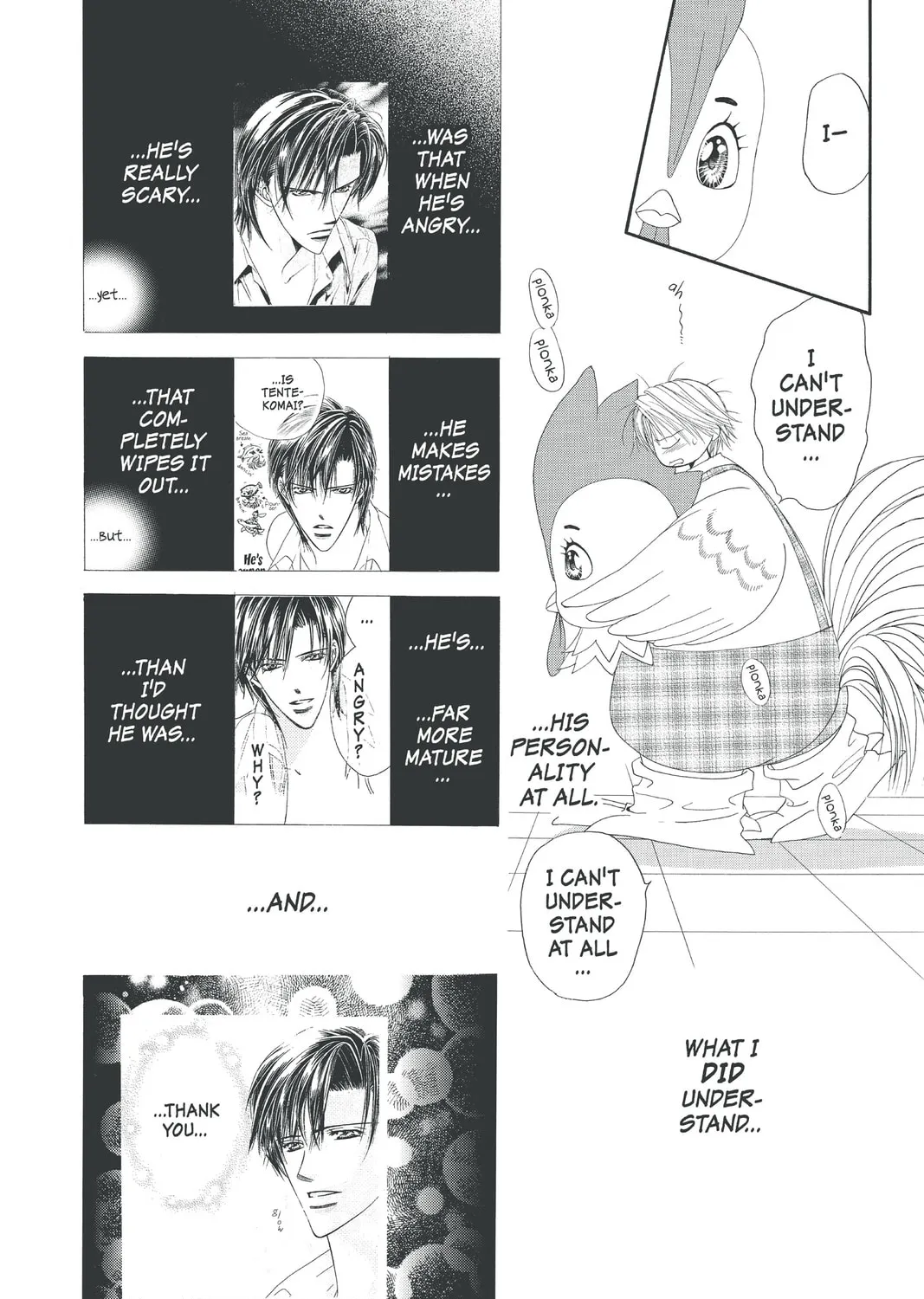 Read Skip Beat! chapter 23 image 54 on Lezhin
