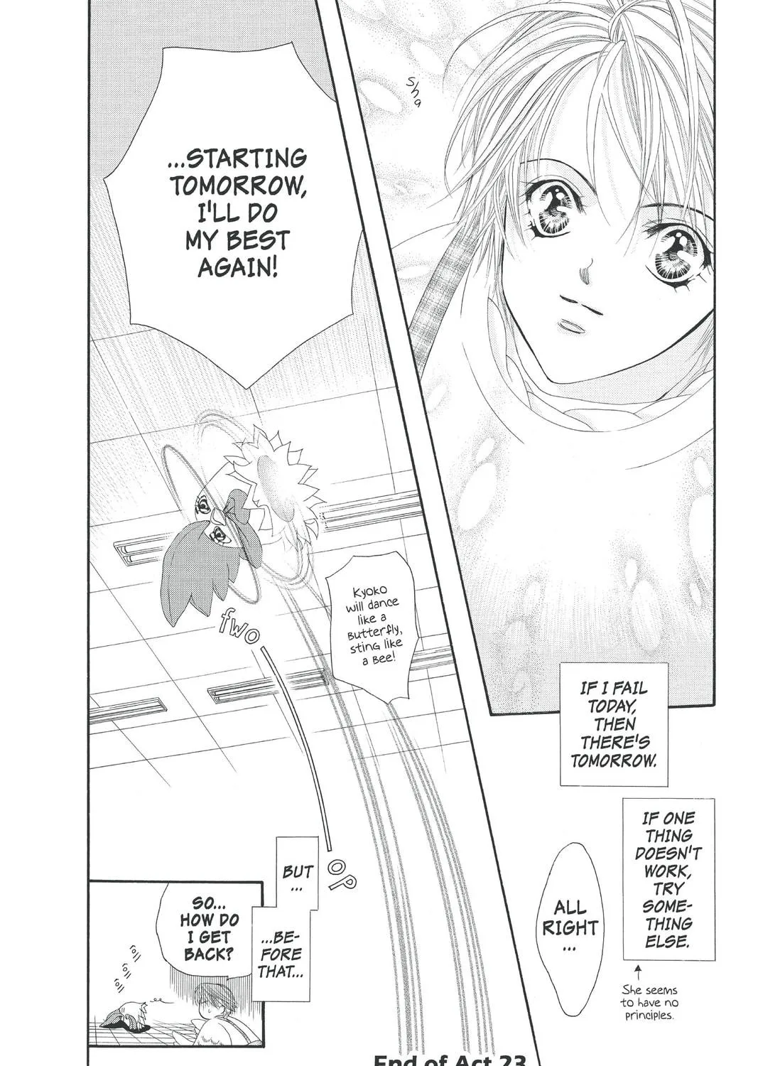 Read Skip Beat! chapter 23 image 58 on Lezhin