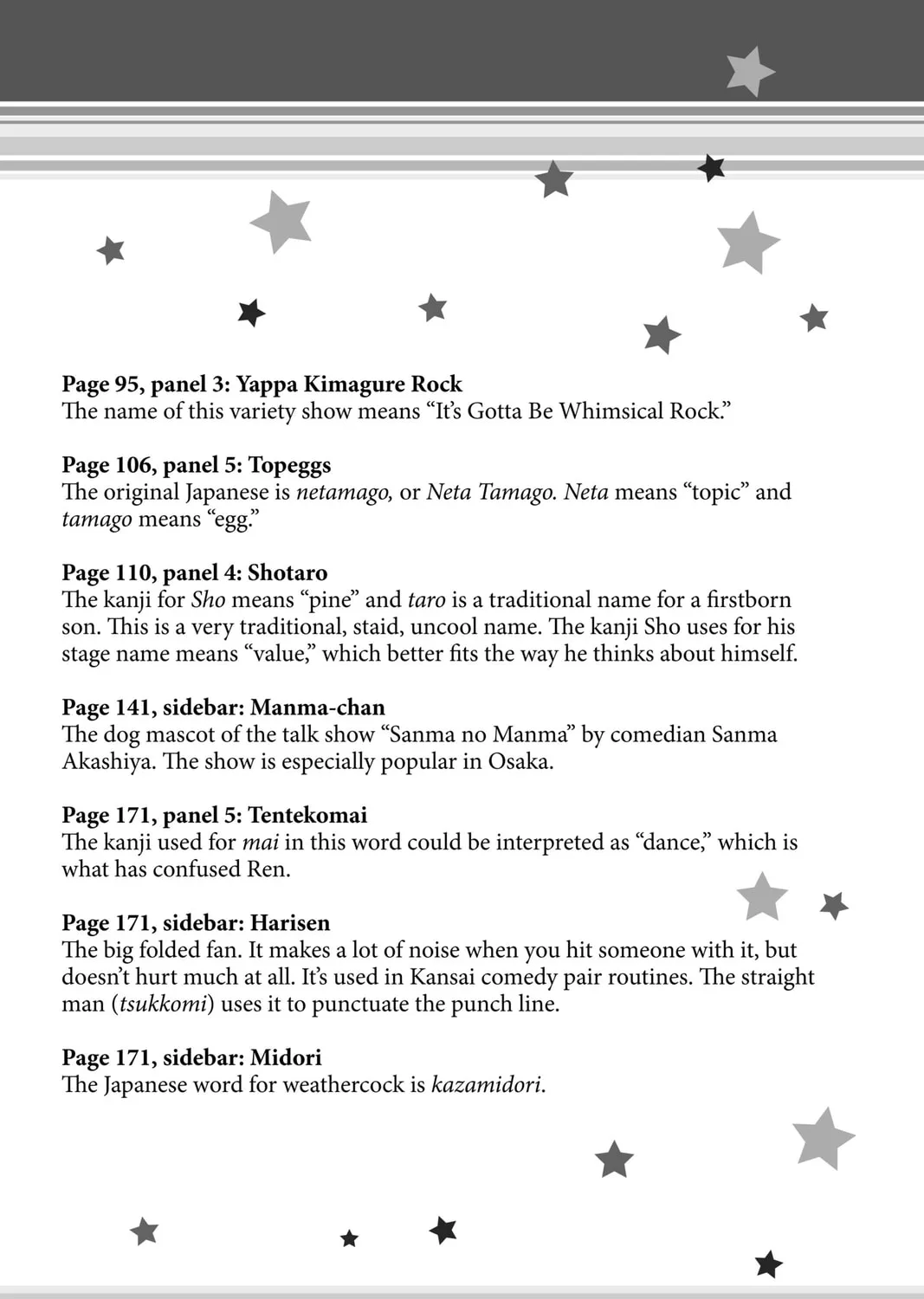 Read Skip Beat! chapter 23 image 62 on Lezhin