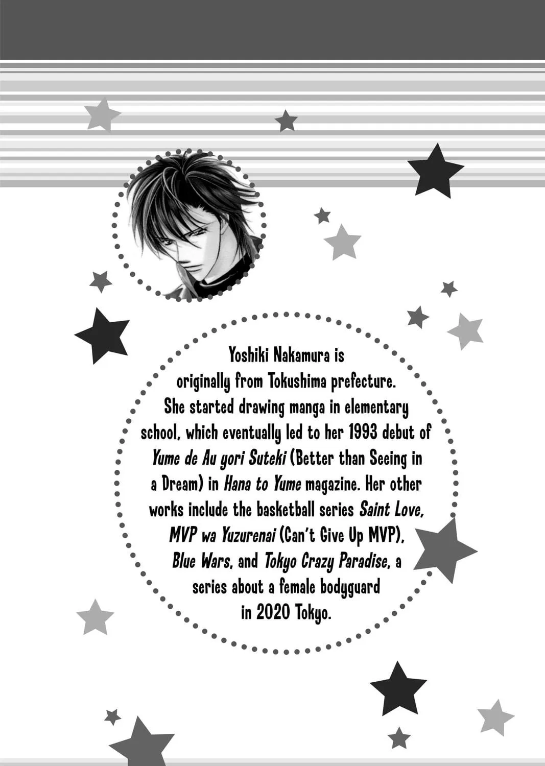 Read Skip Beat! chapter 23 image 64 on Lezhin