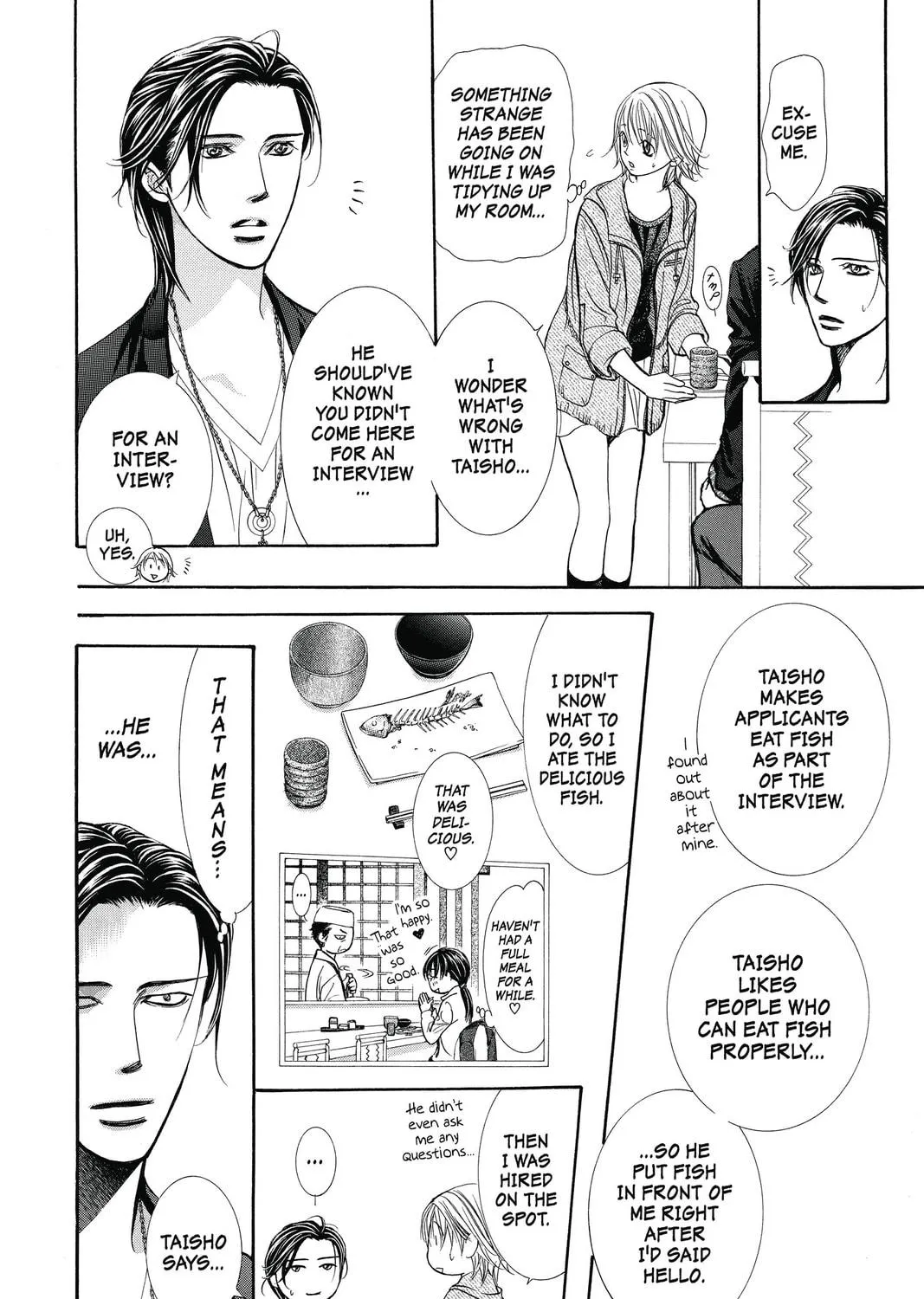 Read Skip Beat! chapter 230.5 image 10 on Lezhin