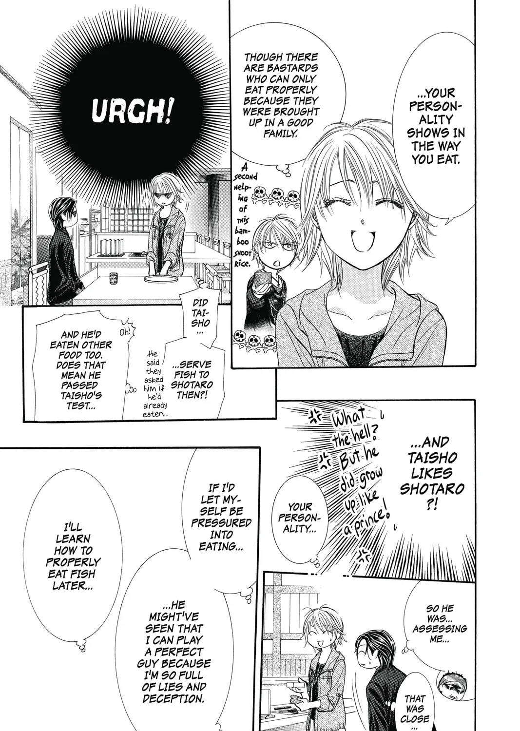 Read Skip Beat! chapter 230.5 image 12 on Lezhin