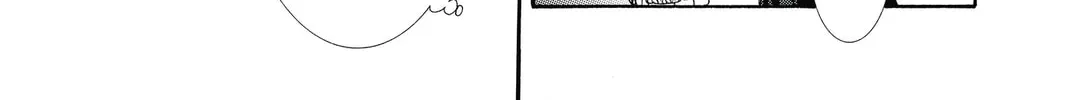 Read Skip Beat! chapter 230.5 image 13 on Lezhin