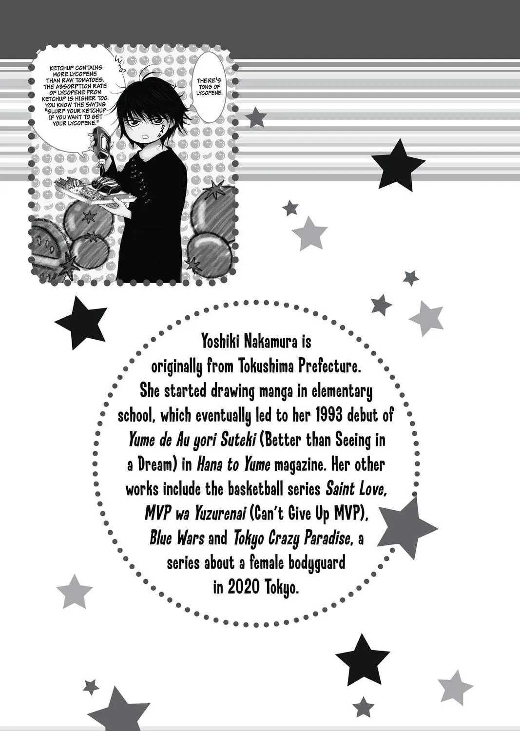 Read Skip Beat! chapter 230.5 image 18 on Lezhin