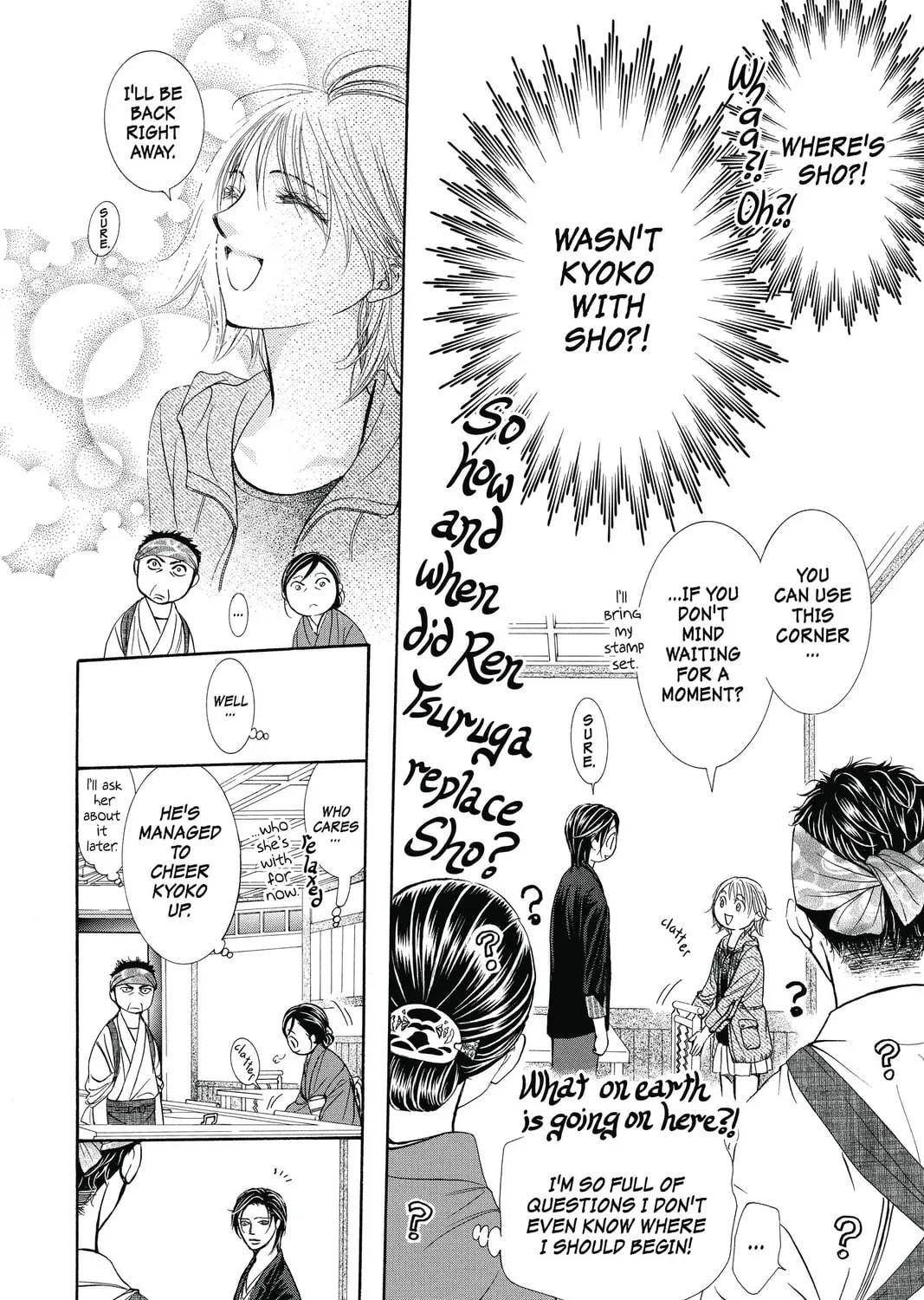 Read Skip Beat! chapter 230.5 image 2 on Lezhin