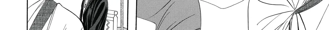 Read Skip Beat! chapter 230.5 image 3 on Lezhin