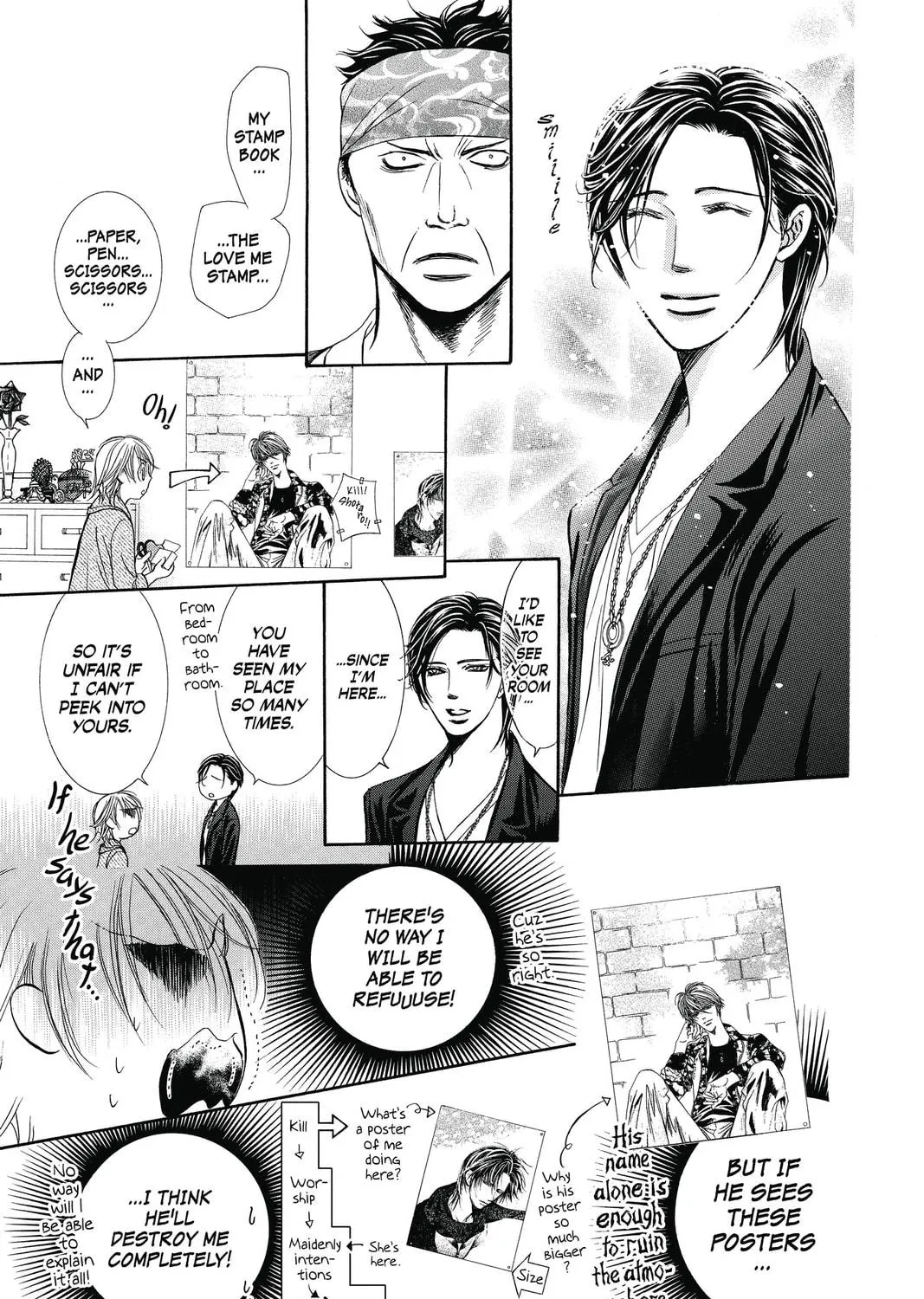 Read Skip Beat! chapter 230.5 image 4 on Lezhin