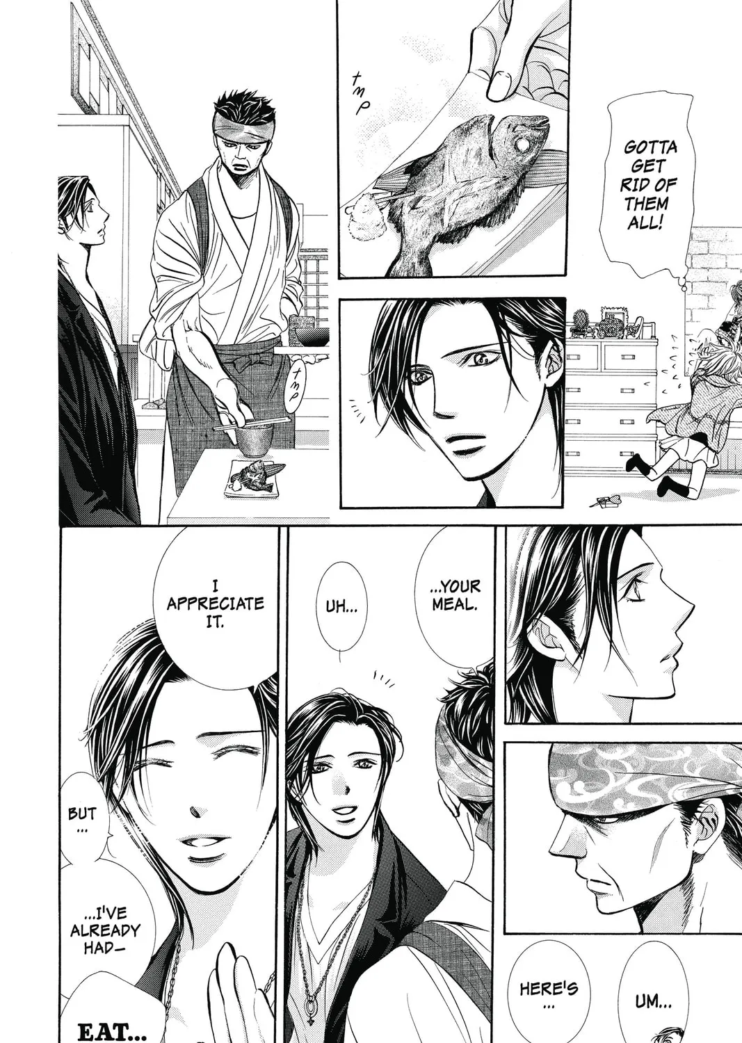 Read Skip Beat! chapter 230.5 image 6 on Lezhin