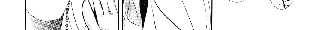 Read Skip Beat! chapter 230.5 image 7 on Lezhin
