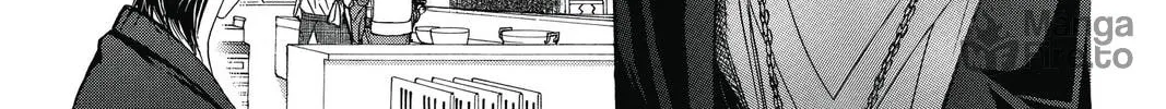 Read Skip Beat! chapter 230.5 image 9 on Lezhin