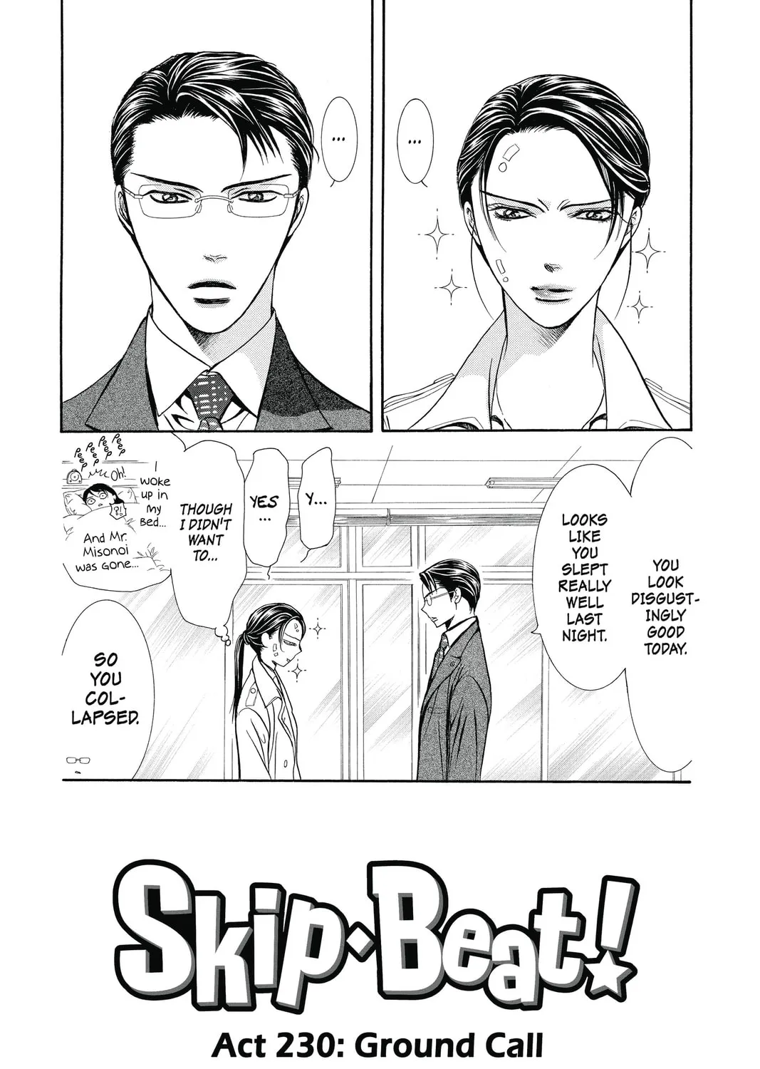 Read Skip Beat! chapter 230 image 0 on Lezhin