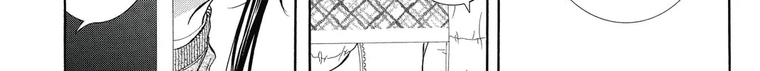 Read Skip Beat! chapter 230 image 15 on Lezhin