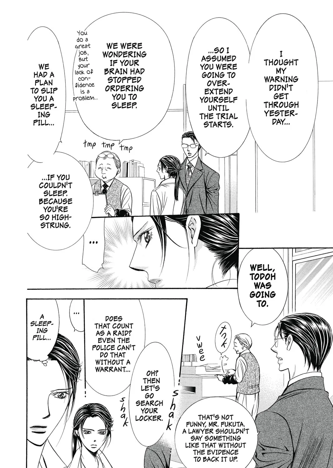 Read Skip Beat! chapter 230 image 2 on Lezhin