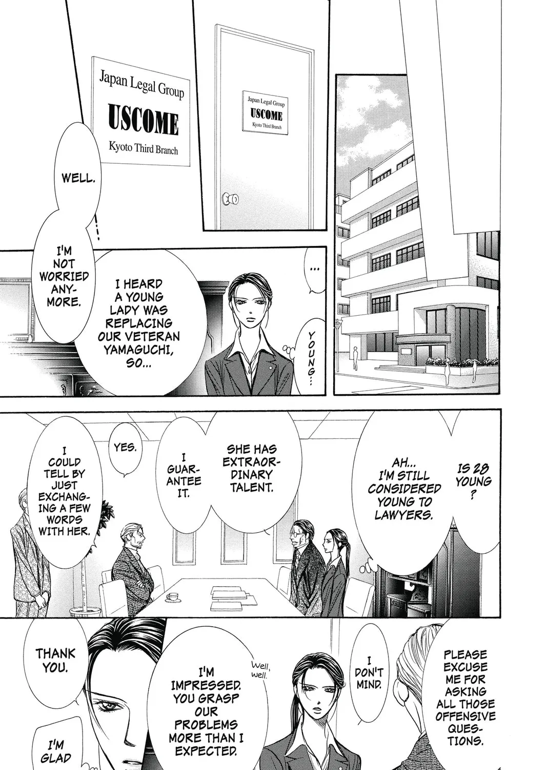 Read Skip Beat! chapter 230 image 20 on Lezhin