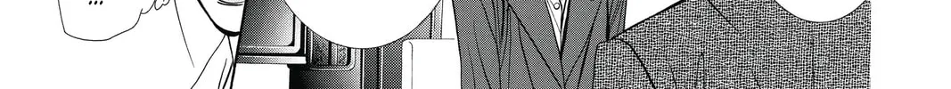 Read Skip Beat! chapter 230 image 21 on Lezhin