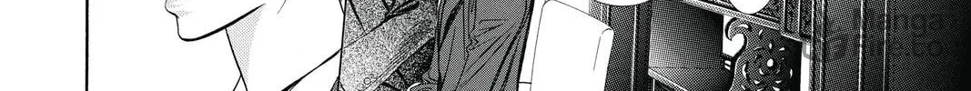 Read Skip Beat! chapter 230 image 23 on Lezhin