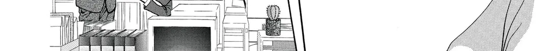Read Skip Beat! chapter 230 image 25 on Lezhin
