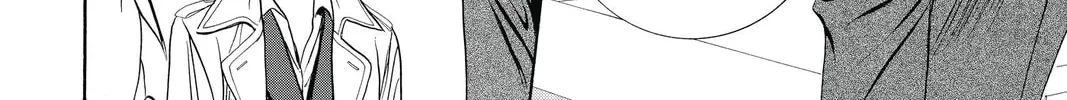 Read Skip Beat! chapter 230 image 3 on Lezhin