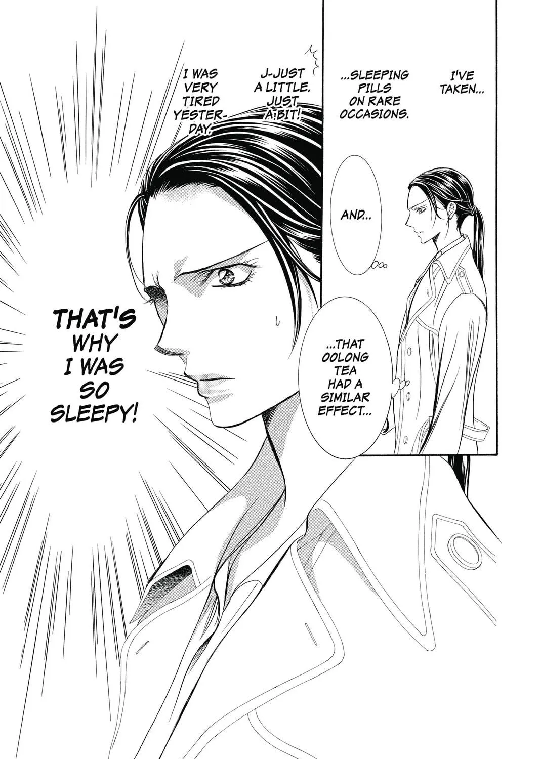 Read Skip Beat! chapter 230 image 4 on Lezhin