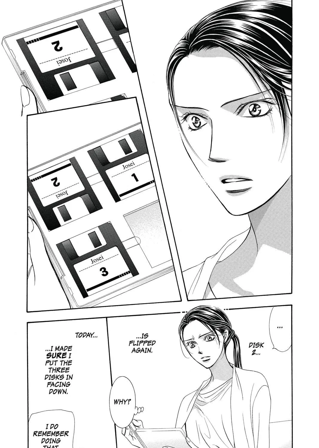 Read Skip Beat! chapter 230 image 40 on Lezhin