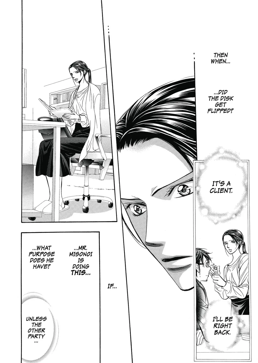 Read Skip Beat! chapter 230 image 42 on Lezhin