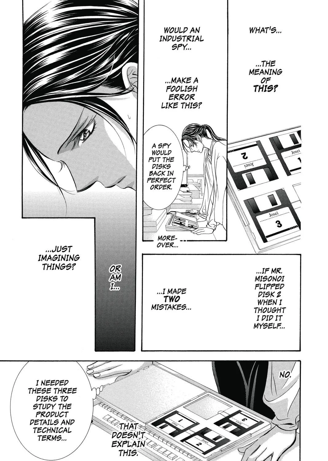 Read Skip Beat! chapter 230 image 48 on Lezhin
