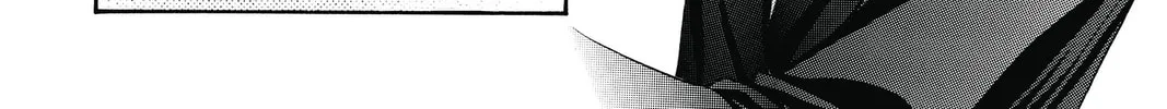 Read Skip Beat! chapter 230 image 51 on Lezhin
