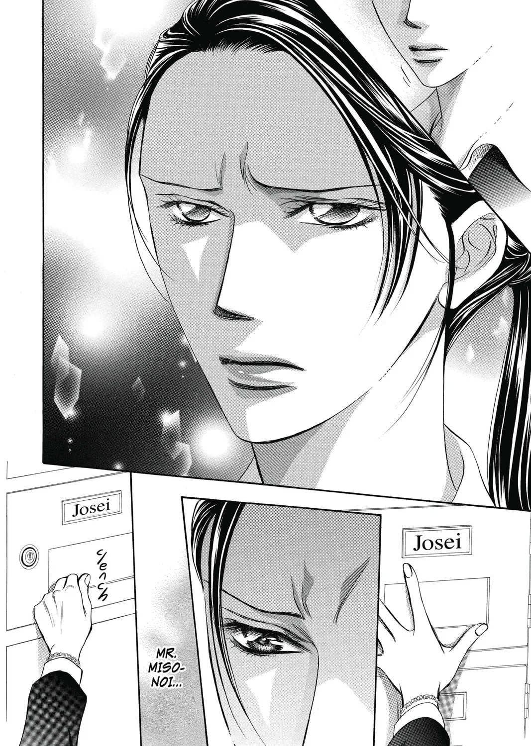Read Skip Beat! chapter 230 image 54 on Lezhin