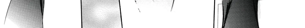 Read Skip Beat! chapter 230 image 55 on Lezhin