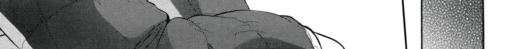 Read Skip Beat! chapter 230 image 57 on Lezhin