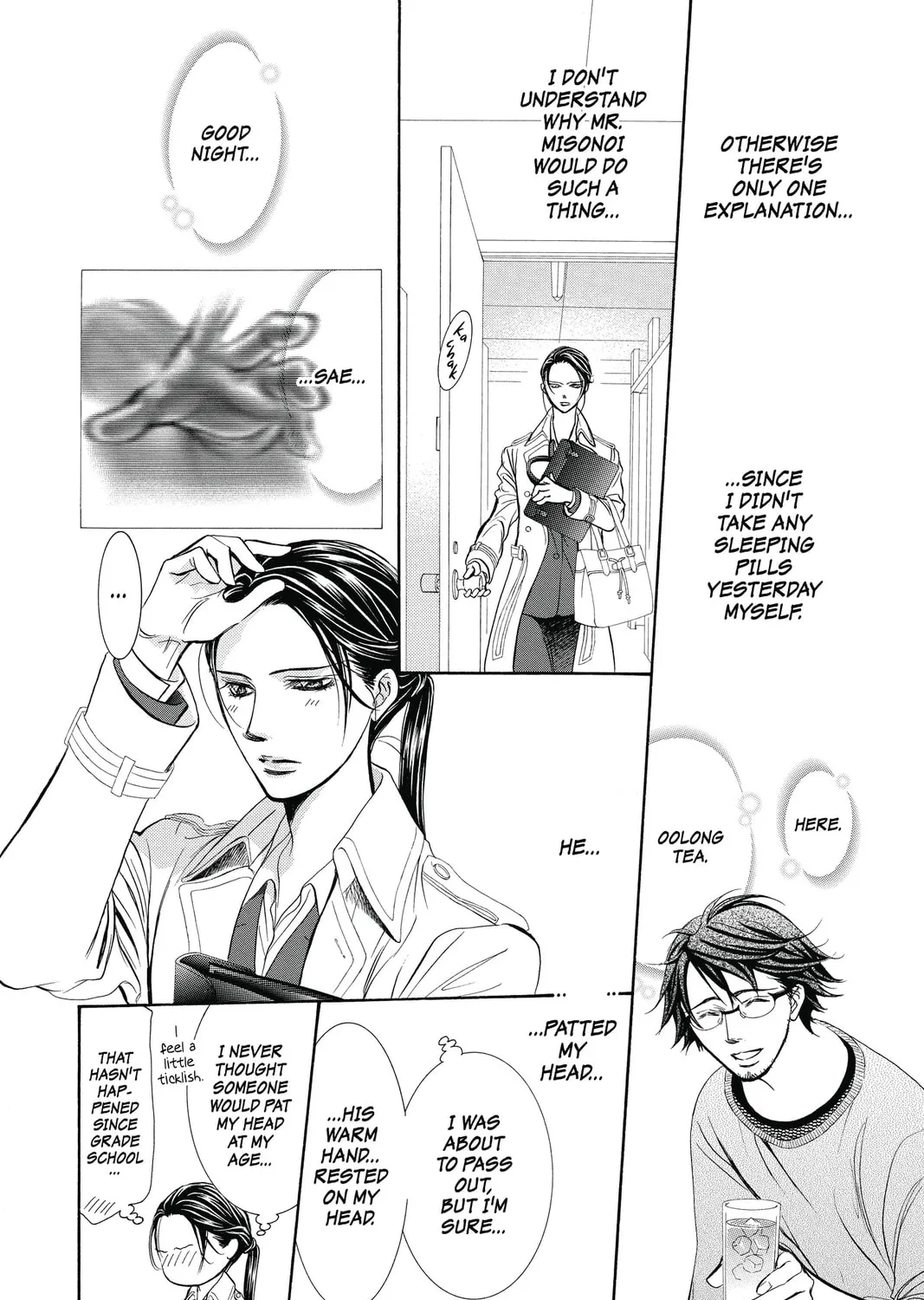 Read Skip Beat! chapter 230 image 6 on Lezhin